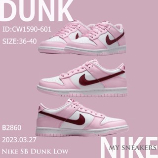 Nike SB Dunk Low CW1590-601 รองเท้าผ้าใบ รองเท้าวิ่งลำลอง Authentic casual shoes sneakers running shoes for women men