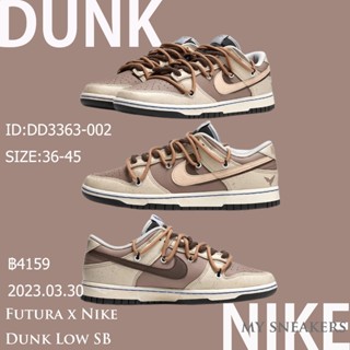 Futura x Nike Dunk Low SB DD3363-002 Authentic casual shoes sneakers running shoes