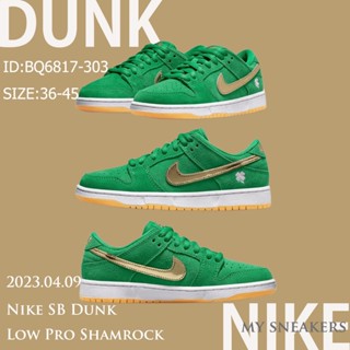 Nike SB Dunk Low Pro Shamrock BQ6817-303 authentic casual shoes sneakers running shoes