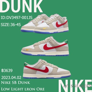 Nike SB Dunk Low ”Light lron Ore“ DV3497-001 authentic casual shoes sneakers running shoes