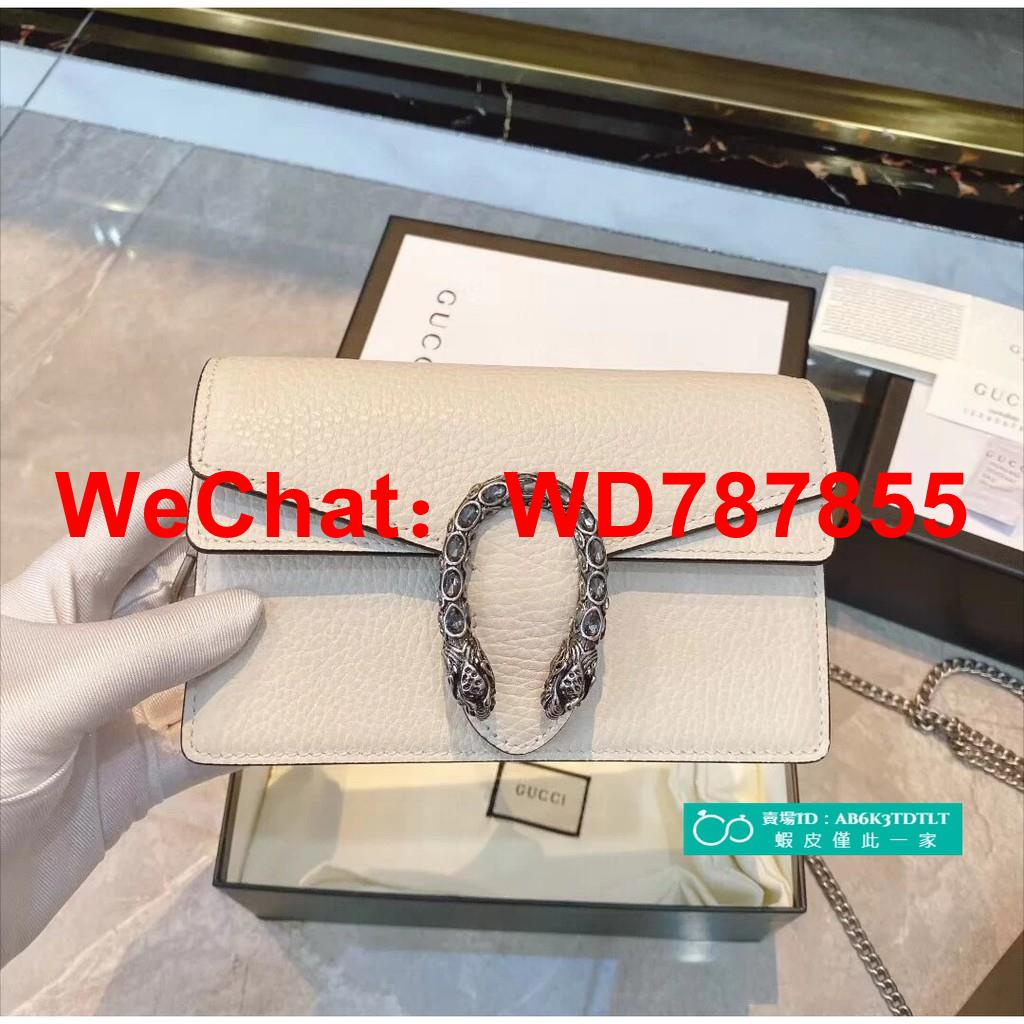 ✱✘◐♂รับประกัน GUCCI_ Dionysus Leather Super Mini Shoulder Bag 476432 CAOGM 9174 Crossbody Spot