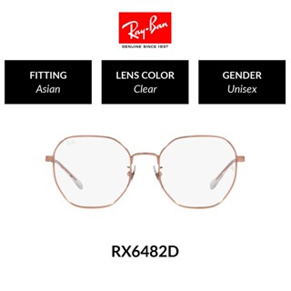 RAY-BAN VISTA - - RX6482D 3094