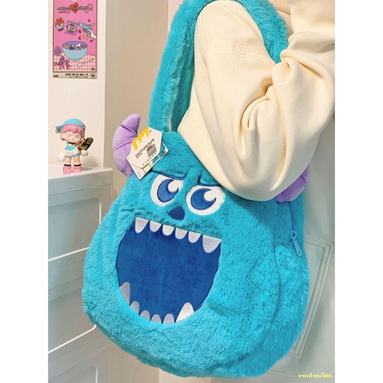 พร้อมส่ง #Disney bag plush bag shoulder large capacity tote bag
