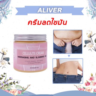 【 การส่งมอบกรุงเทพฯ 】ครีมลดไขมัน 100ml (ครีมสลายไขมัน ครีมกระชับสัดส่วน ครีมกระชับหน้าท้อง ครีมกล้ามเนื้อหน้าท้อง อเมริกาเหนือขายร้อน)