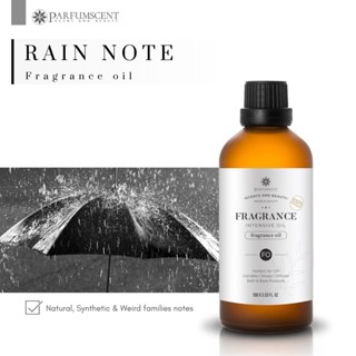 PARFUMSCENT หัวน้ำหอม Rain Note Fragrance Oil FOE5077273