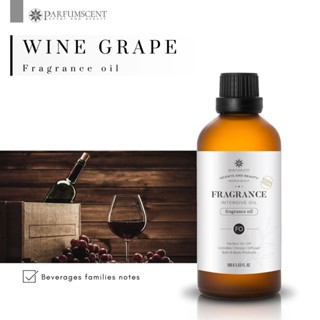 PARFUMSCENT หัวน้ำหอม Wine Grape Fragrance Oil FOC507087