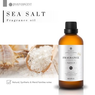 PARFUMSCENT หัวน้ำหอม Sea Salt Fragrance Oil FOG5076714