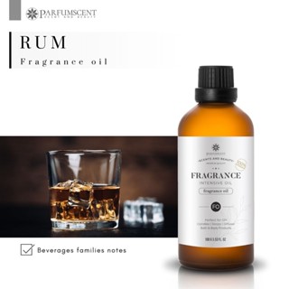 PARFUMSCENT หัวน้ำหอม Rum Fragrance Oil FOG5075415