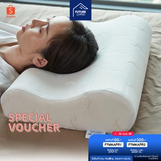 พร้อมสต็อก [Official store] Silencer NEW! หมอนหนุนเมมโมรี่โฟม  แก้ปวดคอ [Pillow For Healthy Sleep]