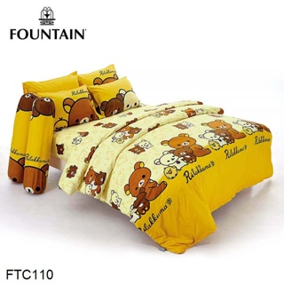 Fountain ผ้าปูที่นอน (ไม่รวมผ้านวม) 3.5ฟุต 5ฟุต 6ฟุต ริลัคคุมะ Rilakkuma FTC110 #ฟาวเท่น เครื่องนอน ชุดผ้าปู