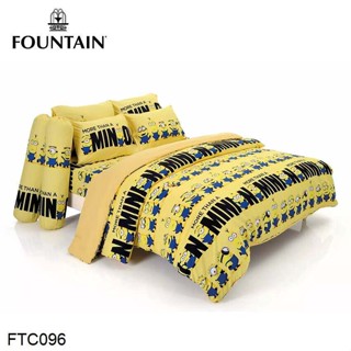 Fountain (ครบเซ็ต) ผ้าปูที่นอน+ผ้านวม 3.5ฟุต 5ฟุต 6ฟุต มินเนียน Minions FTC096 #ฟาวเท่น เครื่องนอน ชุดผ้าปู