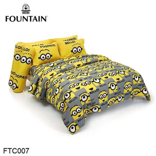 Fountain (ครบเซ็ต) ผ้าปูที่นอน+ผ้านวม 3.5ฟุต 5ฟุต 6ฟุต มินเนียน Minions FTC007 #ฟาวเท่น เครื่องนอน ชุดผ้าปู