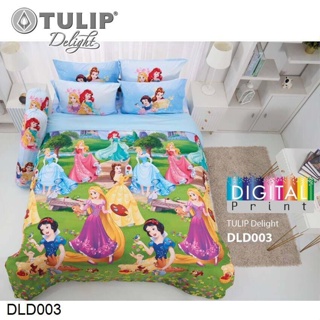 Tulip Delight ผ้านวม (ไม่รวมผ้าปูที่นอน) Digital Print ดิสนีย์ ปริ้นเซส Disney Princess DLD003 #ทิวลิปดีไลท์ ผ้าห่ม