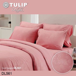 Tulip Delight ผ้านวม (ไม่รวมผ้าปูที่นอน) อัดลาย สีชมพู PINK EMBOSS DL561 #ทิวลิปดีไลท์ ผ้าห่ม