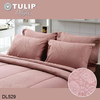 Tulip Delight ผ้าปูที่นอน (ไม่รวมผ้านวม) 3.5ฟุต 5ฟุต 6ฟุต อัดลาย สีชมพู PINK EMBOSS DL529 #ทิวลิปดีไลท์ ชุดผ้าปู