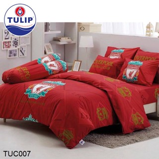 Tulip (ครบเซ็ต) ผ้าปูที่นอน+ผ้านวม 3.5ฟุต 5ฟุต 6ฟุต ลิเวอร์พูล Liverpool TUC007 #ทิวลิป เครื่องนอน ชุดผ้าปู