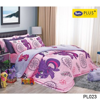 Satin Plus ผ้าปูที่นอน (ไม่รวมผ้านวม) 3.5ฟุต 5ฟุต 6ฟุต โพนี่ My Little Pony PL023 #ซาตินพลัส เครื่องนอน ชุดผ้าปู