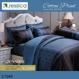 Jessica ผ้านวม 90 x 100 นิ้ว (ไม่รวมผ้าปูที่นอน) Cotton 100% พิมพ์ลาย กราฟฟิก C1049 #เจสสิกา ผ้าห่ม