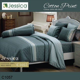 Jessica ผ้านวม 90 x 100 นิ้ว (ไม่รวมผ้าปูที่นอน) Cotton 100% พิมพ์ลาย กราฟฟิก C1057 #เจสสิกา ผ้าห่ม