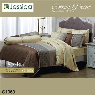 Jessica ผ้าปู 6 ฟุต | ผ้าปูที่นอน (ไม่รวมผ้านวม) Cotton 100% พิมพ์ลาย กราฟฟิก C1060 #เจสสิกา เครื่องนอน ชุดผ้าปู