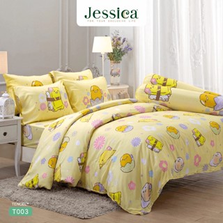 Jessica (ครบเซ็ต) ผ้าปูที่นอน+ผ้านวม 5ฟุต 6ฟุต Tencel ทอ 500 เส้น ไข่ขี้เกียจ Gudetama T003 #เจสสิกา เครื่องนอน ชุดผ้าปู