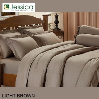 Jessica (ครบเซ็ต) ผ้าปูที่นอน+ผ้านวม 3.5ฟุต 5ฟุต 6ฟุต สีน้ำตาลอ่อน LIGHT BROWN #เจสสิกา เครื่องนอน ชุดผ้าปู