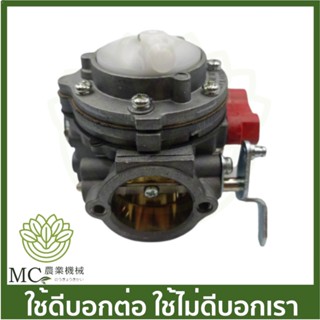 C70-36 คาร์บูเรเตอร์ MS070 Tillotson เครื่องเลื่อยไม้ เลื่อยยนต์