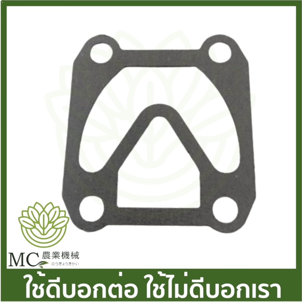 PLM-19 ใบพัดลม ขนาด 25 ลิตร 50 ลิตร ปั๊มลม  ปั๊มลมโรตรี่