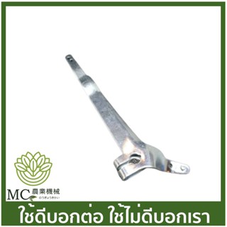 GX27-04 แขนกาวานา GX270 เครื่องยนต์เบนซิน 9HP