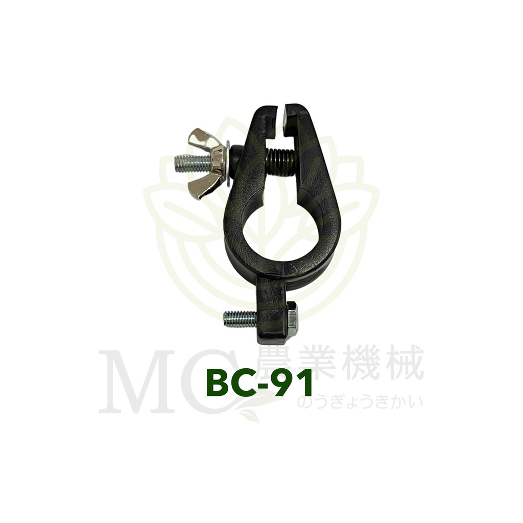 ฺBC-91 บูซ บูซล็อคก้าน ขนาด 26 มิล เครื่องตัดหญ้า - รูปที่ 2