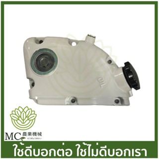 C70-17 ฝาครอบถังน้ำมัน MS070 เครื่องเลื่อยไม้ เลื่อยยนต์