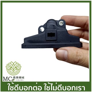 MS25-53 กล่องกรองอากาศ MS250 เครื่องเลื่อยไม้ เลื่อยยนต์