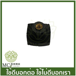 C70-73 สกรู ที่ล็อคฝาครอบเครื่อง MS070 เครื่องเลื่อยไม้ เลื่อยยนต์