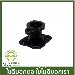 C25-20 ท่อลม 25CC เครื่องเลื่อยไม้ เลื่อยยนต์