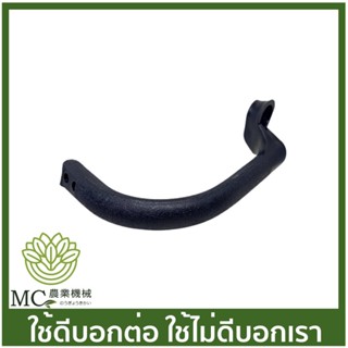 C25-09 แฮนด์ 25CC เครื่องเลื่อยไม้ เลื่อยยนต์