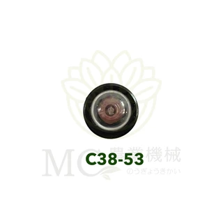 C38-53 ยางกดน้ำมัน ยางปั๊มน้ำมัน เครื่องเลื่อยไม้ 3800 5200