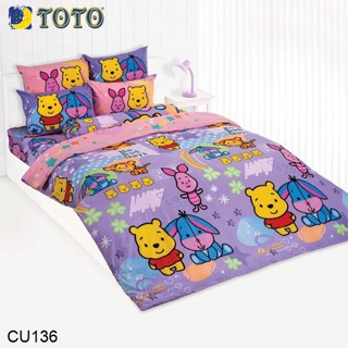 Toto ผ้าปูที่นอน (ไม่รวมผ้านวม) 3.5ฟุต 5ฟุต 6ฟุต ดิสนีย์ คิวตี้ Disney Cuties CU136 #โตโต้ เครื่องนอน ชุดผ้าปู