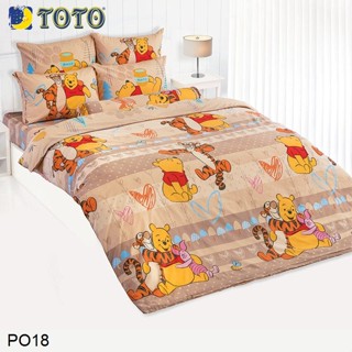 Toto ผ้านวม (ไม่รวมผ้าปูที่นอน) หมีพูห์ Winnie The Pooh PO18 #โตโต้ ผ้าห่ม