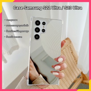 s23 ultra เคส s23 ultra กันกระแทก case s23 ultra case s22 ultra เคส s22 ultra เคสกันกระแทก เคส s22 ultra กันกระแทก เคสใส