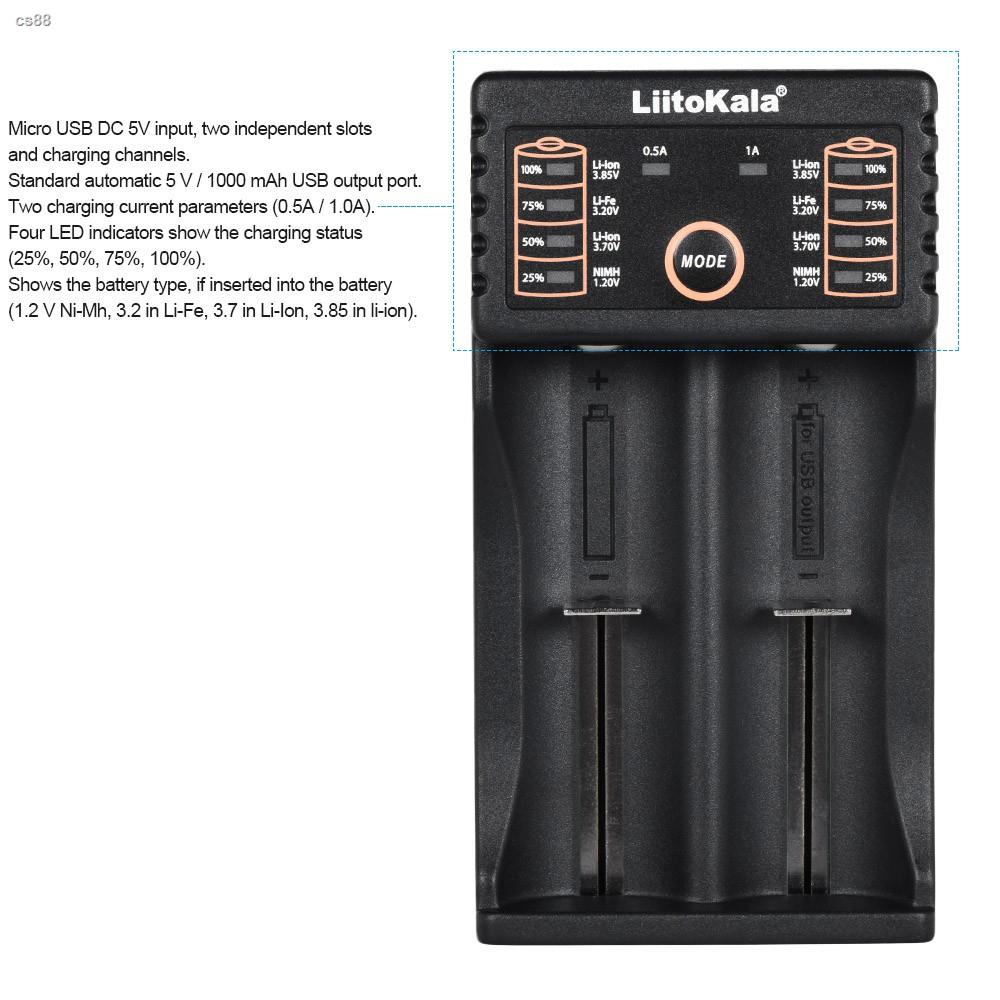 Liitokala Lii-202 Smart Battery Charger for 1.2V/3.7V/3.2V/3.85V AA/AAA 18650/18