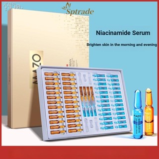 Whitening Serum]Niacinamide Whitening Anti-Spot Essence Set Morning and Evening Set of Hydration and Moisturizing Beauty