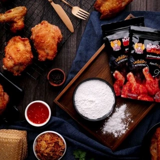 บังลันแป้งหมักไก่สำเร็จรูปสูตรไก่ทอดหาดใหญ่ แป้ง 1 ซอง 120 กรัม