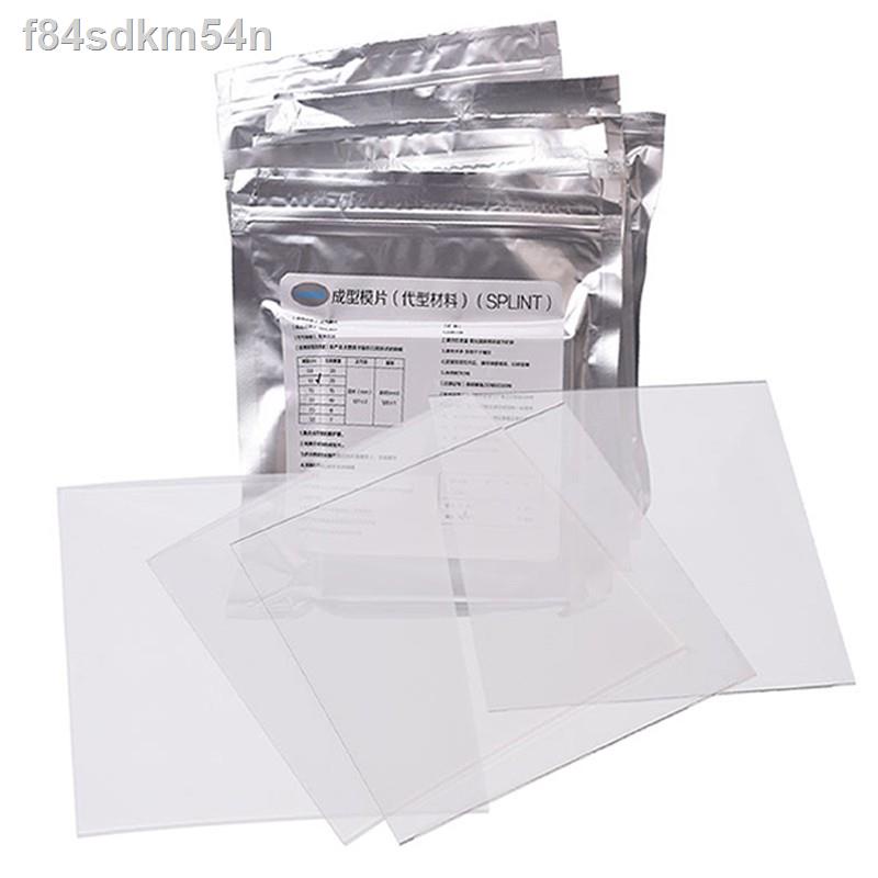 1.0-2.0mm Dental Splint Thermoforming Material Vacuum Forming Resin Sheet for Vacuum Forming Molding Machine