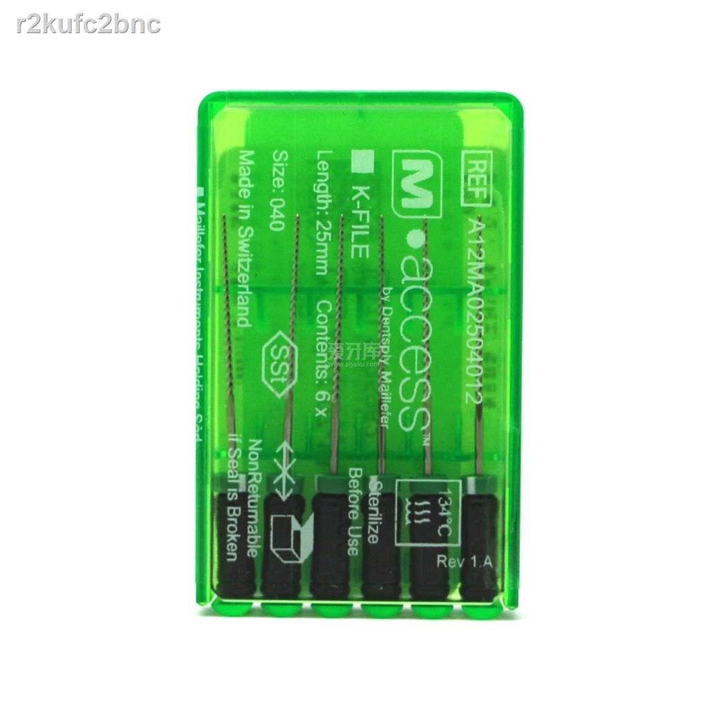 Dentsply K file dental supplies and materials