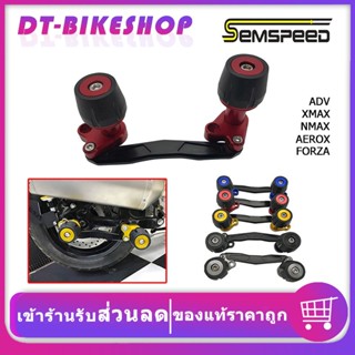 กันล้มท่อ ADV / FORZA / XMAX / NMAX / AEROX / PCX semspeed งาน CNC