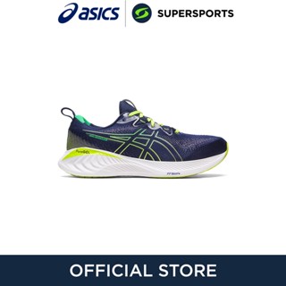 ASICS Gel-Cumulus 25 รองเท้าวิ่งผู้ชาย รองเท้ากีฬา