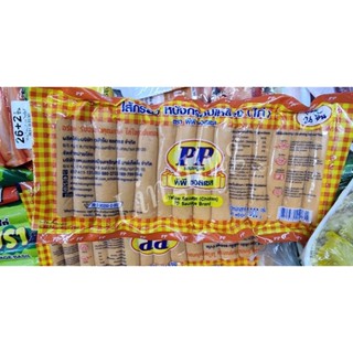 ไส้กรอกไก่​ หนังกรอบ​ มี​ 26 ชิ้น