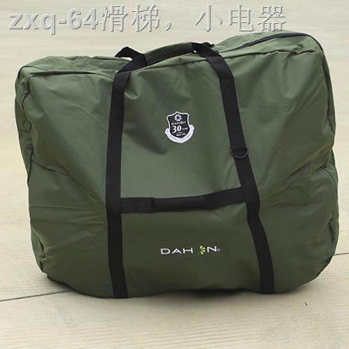 ◈Daxing กระเป๋ารถรุ่นที่ระลึกครบรอบ 30 ปี 14 นิ้ว 16 นิ้ว 20 นิ้ว 22 นิ้ว กระเป๋าใส่รถจักรยานพับได้
