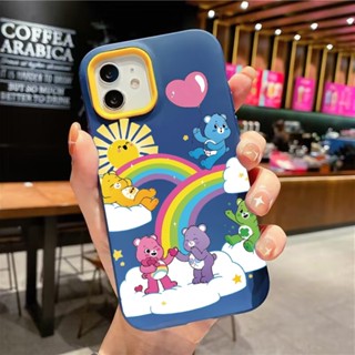 3 in 1 เคสโทรศัพท์มือถือ ซิลิโคน ลายดวงอาทิตย์ สําหรับ iPhone 14Promax 13 12 11 7Plus X XR
เคสโทรศัพท์มือถือ ลายหมีสายรุ้ง