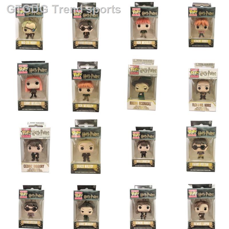 ❇✗Funko Pop Movies Harry Potter Keychain Hermione Malfoy Neville Remus Lupin Filch Weasley Diggory M